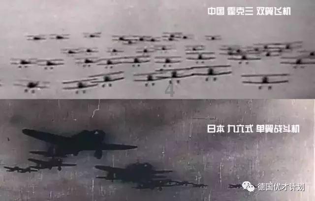 雨血：影之刃